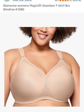 Glamorise Nude Seamless Support T-Shirt Bra
